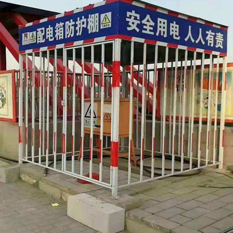 万宁配电柜防护棚